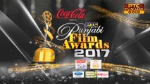 PTC Punjabi Film Awards 2017 | Full Event Part 1 | Jalandhar | Biggest Celebration | PTC Punjabi Gold