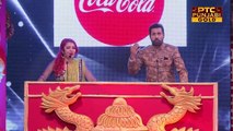 PTC Punjabi Film Awards 2017 | Full Event Part 3 | Jalandhar | Biggest Celebration | PTC Punjabi Gold