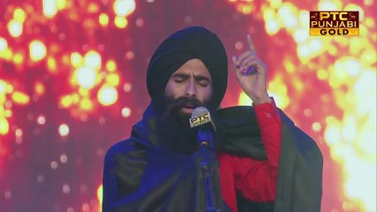 PTC Punjabi Film Awards 2017 | Full Event Part 4 | Jalandhar | Biggest Celebration | PTC Punjabi Gold