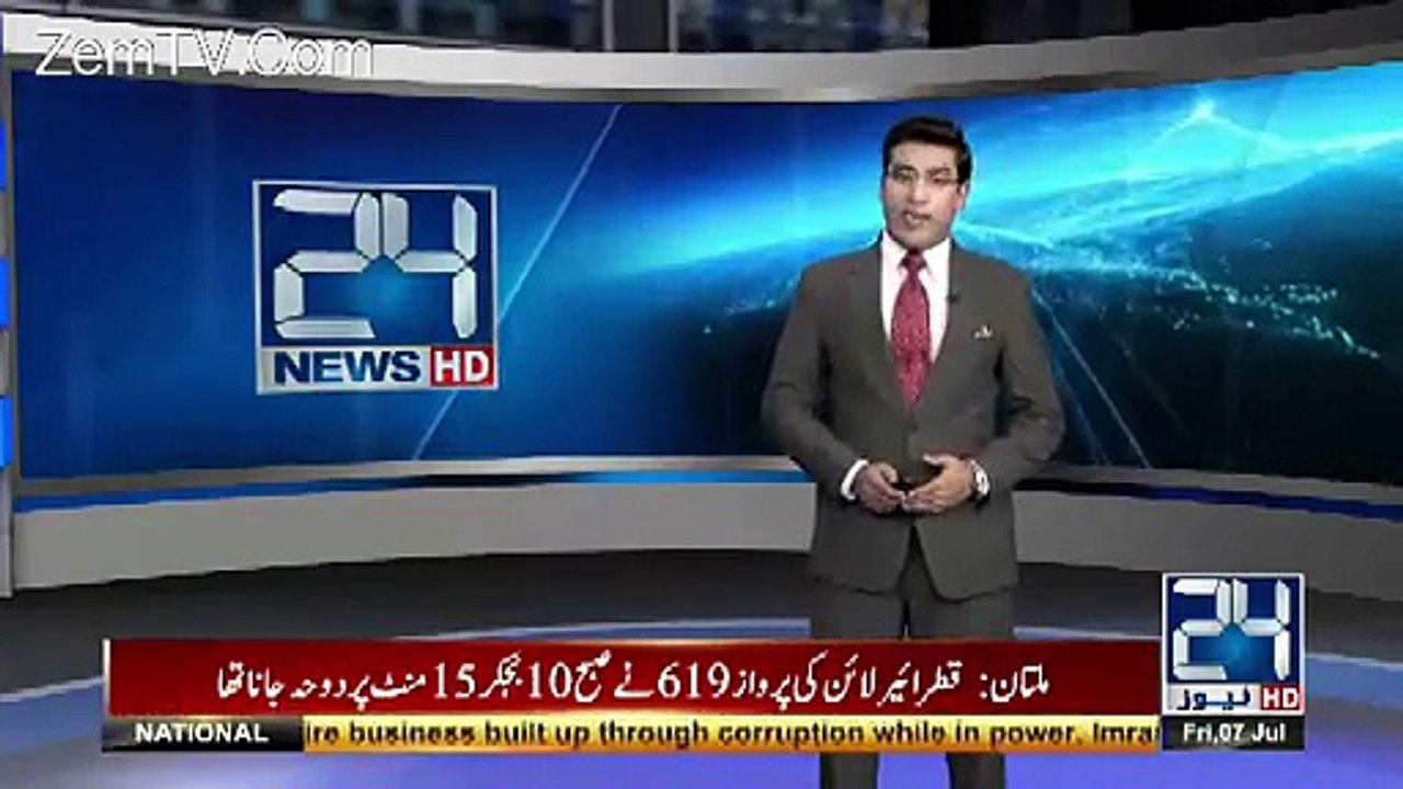 Younis Khan Announce To Donate Prize Money...