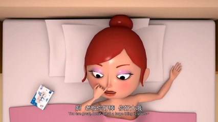 【Hangcock】Ep93 The Short Boss -Dirty Animation(Eng-sub)