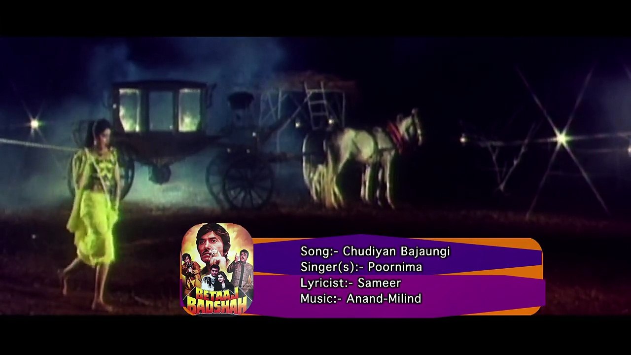 Chudiyan Bajaungi  Poornima  Betaaj Badshah 1994 Songs  Mamta Kulkarni, Jay Mehta