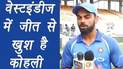 Virat Kohli expresses pleasure over Team India's win in Caribbean, Watch Video
