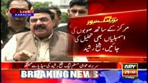 APML will be with Imran Khan till the last breath: Sheikh Rasheed
