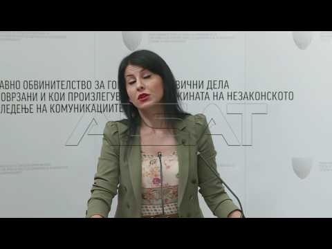 СЈО ја отфрла верзијата на ОЈО за случајот “Сопот”