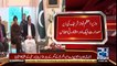 Nawaz Sharif Chairing High Level Meeting