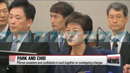 PARA GJYQIT ISH PRESIDENTJA KOREANOJUGORE - News, Lajme - Kanali 10