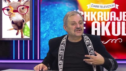 Shkruje ne Akull : Hapja e fushates