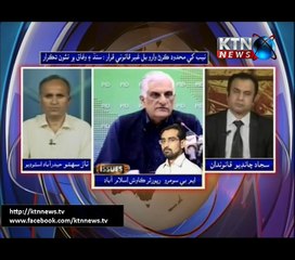 Issues- Naz Sahito- 6th July 2017