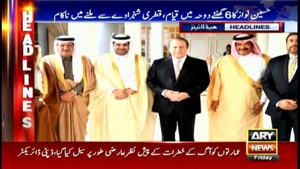 Headlines 1400 7th July 2017