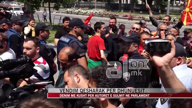 Maqedoni, vendim qesharak për dhunuesit - News, Lajme - Vizion Plus