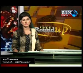 Sindh Round Up -10 PM-  6th July  2017
