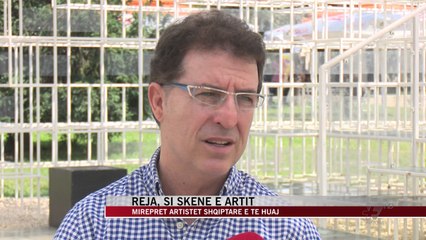 Reja, si skenë e artit - News, Lajme - Vizion Plus