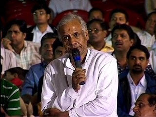 Gyan Prapt Kaise Ho Sakta hai