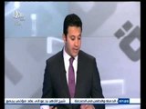 #السابعة | السيسي يبدأ أجتماعاته برؤساء الأحزاب ويؤكد لبطريك إثيوبيا