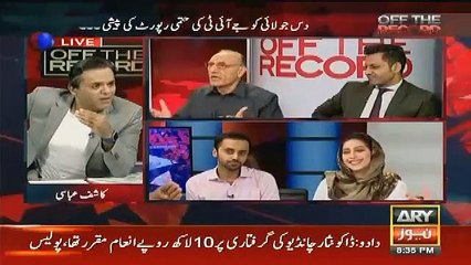 Mehar Bukhari Making Fun Of Asif Zardari