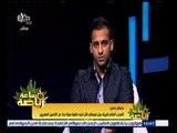 #ساعة‪_‬رياضة | حسام حسن : أشعر بالغضب من مجلس إدارة النادي المصري