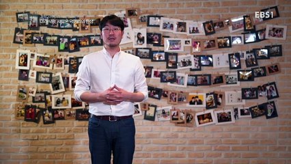 과학 다큐 비욘드 - 미래식량, 새로운 먹거리의 탄생_#003