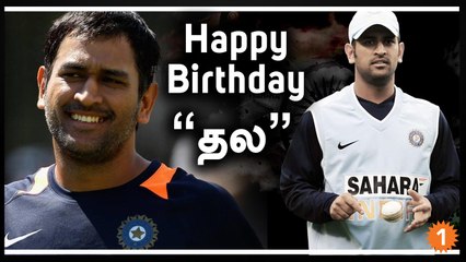 MS Dhoni: The Untold Story-Oneindia Tamil