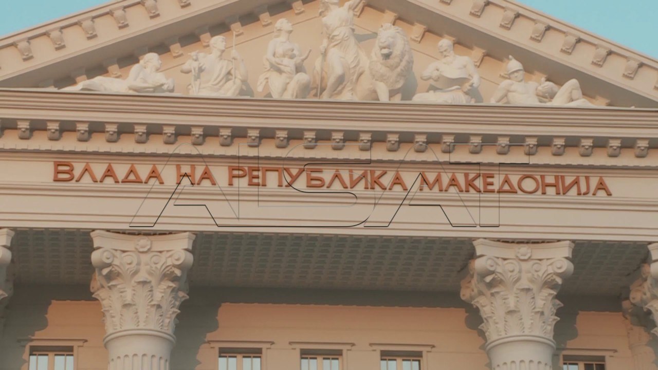 Составот на Владата ќе се знае по враќањето на...