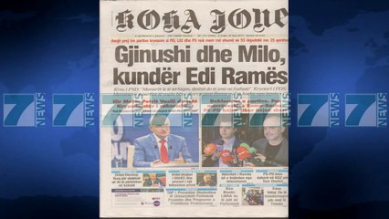 SHTYPI I DITES ME TITUJT E GAZETAVE E ENJTE 25 MAJ 2017 - News, Lajme - Kanali 7