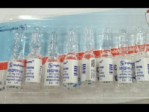 Roma - Sostanze dopanti e farmaci pericolosi, maxi sequestro (07.07.17)