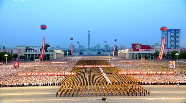 Le Corée du Nord fête son missile intercontinental