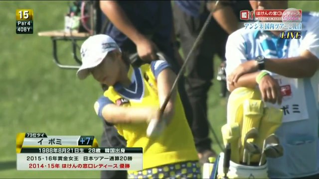 イ・ボミ＆キム・ハヌル＆アン・シネの『たにまの窓口』的2日目3