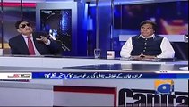 Nawaz Sharif Aur Imran Khan K Case Mein Zameen Aasman Ka Farq Hai- Law Expert Arif Chaudhry