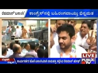 Congress' Hebbal Candidate Rehman Sharief Disappointed By His Own Men