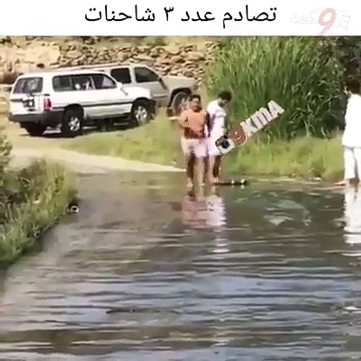 Foreign ban