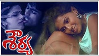 Sowrya Telugu Full Movie | Dhanush, Aparna | Latest Telugu Action Movie 2016