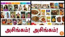 Try in Google Search! South Indian Masala vs North Indian Masala-Oneindia Tamil