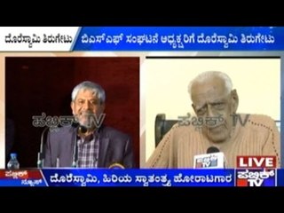 BSF Gopal Accuses Duraiswamy