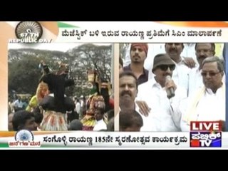 Vatal Nagaraj Says City Railway Station Should Renamed Sangoli Rayanna Station