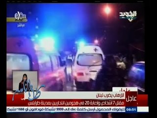 #كلام_الناس | الحلقة الكاملة 10 يناير 2015 | الإرهاب يضرب فرنسا .. من المستفيد