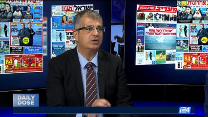 DAILY DOSE | Press from around the world | Friday, July 7th 2017