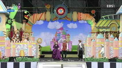 모여라 딩동댕 - 마리오와 부릉부릉 / 울보공주님 웃기기_#002