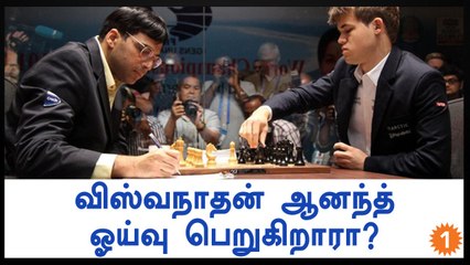 Viswanathan Anand hints at retirement-Oneindia Tamil