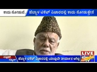 I'll Wait Till The Last Moment- Jafer Sharief