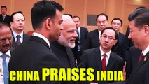 PM Modi and Xi Jinping meet each other, China appreciates India in the BRICS summit | Oneindia News