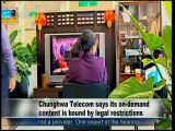 宏觀英語新聞Macroview TV《Inside Taiwan》English News 2017-07-07