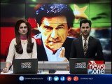 PTI chief Imran Khan eyes Nawaz Sharif in Adiala Jail