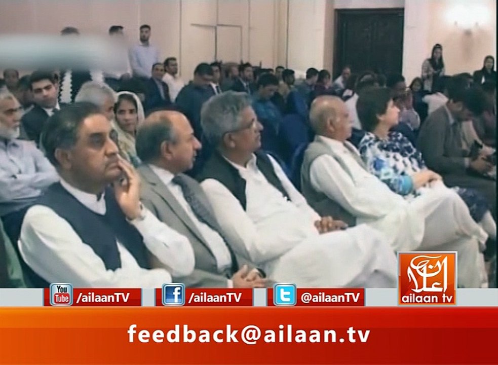 Khawaja Saad Rafique Speech 07 July 2017