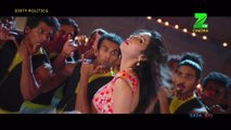 Ghaghara Hindi Official Video Song - Dirty Politics (2015) | Mallika Sherawat, Rajpal Yadav, Om Puri, Asutosh Rana | Mamta Sharma | Sanjeev Darshan