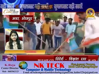 SRK ANUSHKA एक बार फिर साथ साथ - Superfast Badi Khabarein 09-06-17 - Cm India Tv - SRK - Anushka