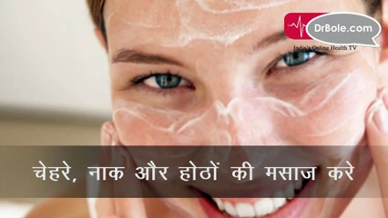 सर्दियों में बेबी सॉफ्ट स्किन कैसे पाएं
