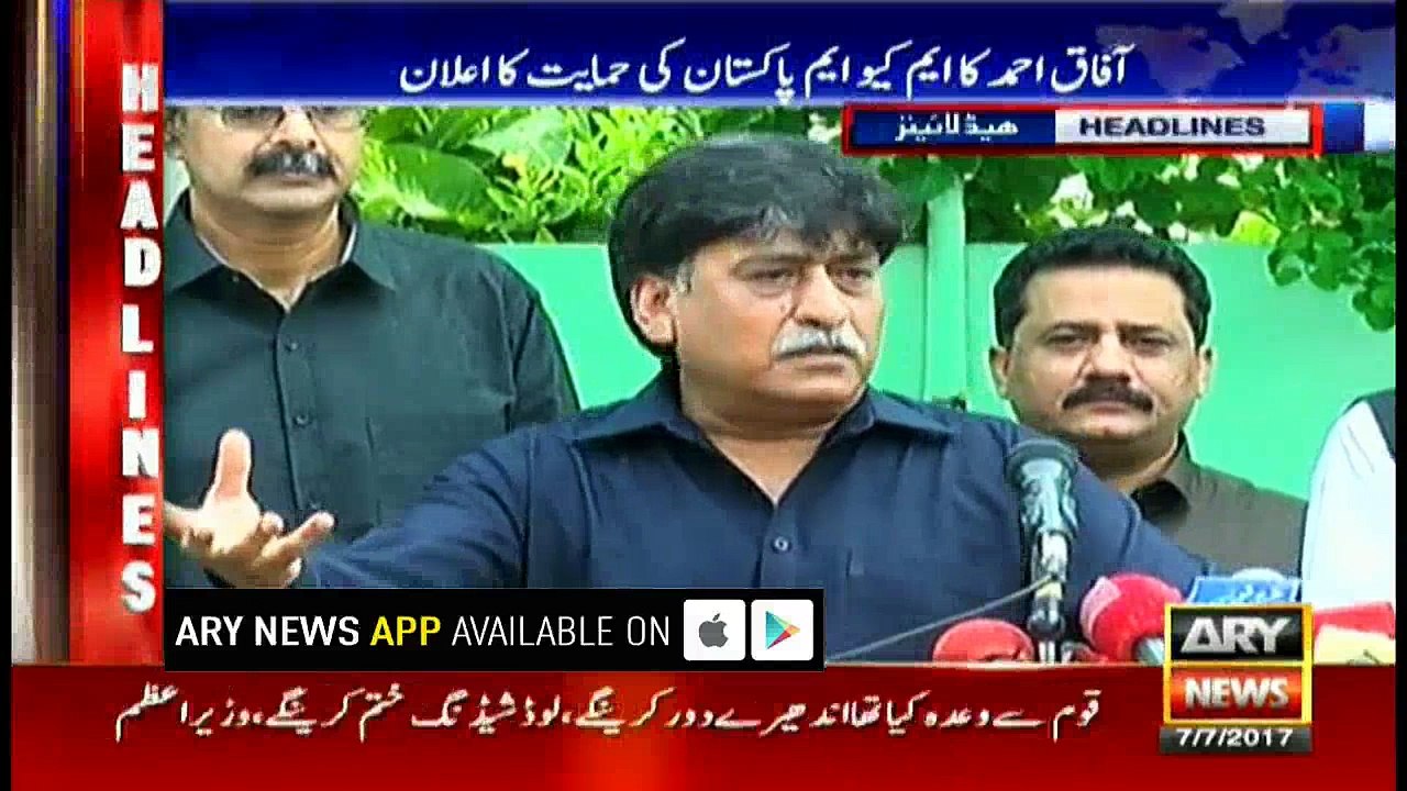 Headlines 1900 7th July 2017