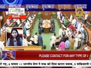 सनी लियॉन का प्राईबेट प्लेन क्रैश बाल बाल बची - Superfast Badi Khabrein 1- 6- 17