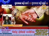 अक्षय की टॉइलट का ट्रेलर आउट - Superfast Badi Khabarein 12-06-17 - Cm India Tv - Akshay  Kumar